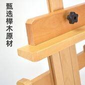 红榉木画架平立两用榉木榉画带滑轮463榉木画架素描画架架木油画