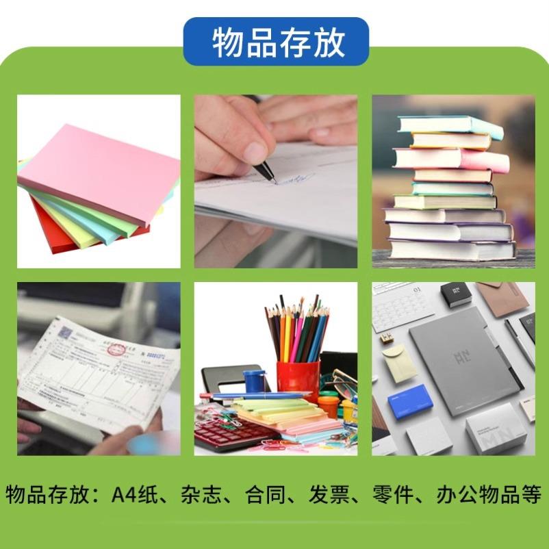 文件柜收纳柜美柜4资甲柜a票据铁皮烘EMD焙抽屉柜办公柜合同料档
