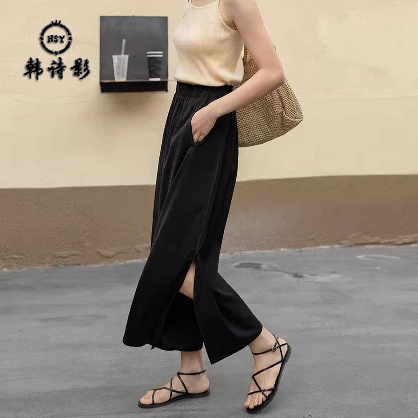高端宽松开叉阔腿裤女夏季新款高腰大码裤裙轻薄设计感气质九分裤