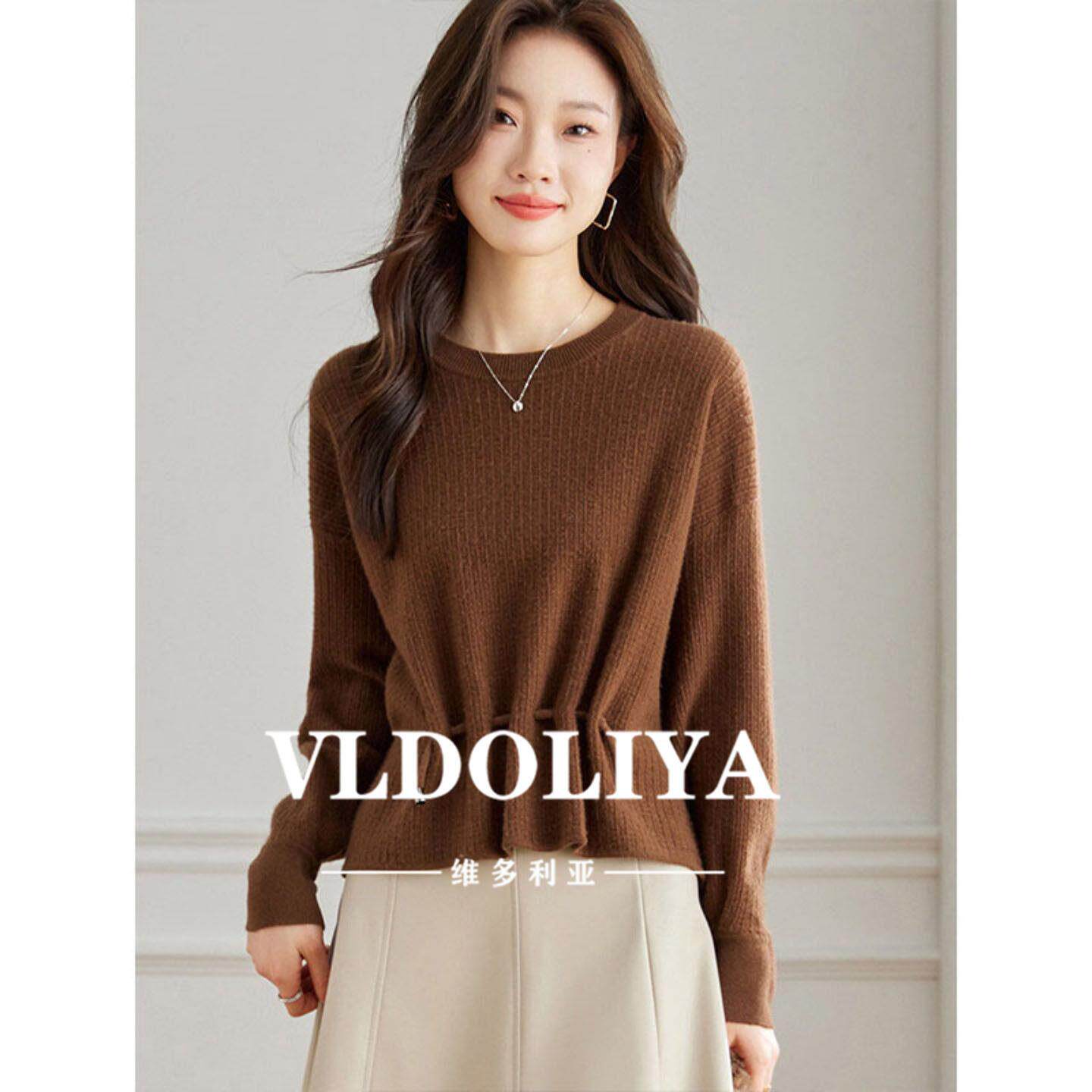 VLDOLIYA维多利亚短款羊毛衫女2026春季新款超好看毛衣内搭打底衫