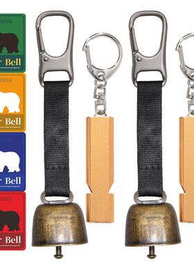 跨境热卖织带牛铃登山露营徒步驱熊铃铛口哨套装挂件户外背包配件