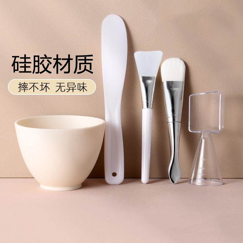 涂抹式面膜刷硅胶面膜碗套装diy子调涂工具软毛面膜棒勺美容院化