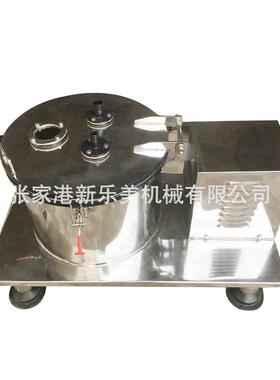 离心机厂家PSB450平板式上部卸料大密闭离心机衬四氟离心机