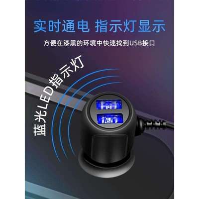 凌度行车记录仪电源线5v转12v转24v转化器接口点烟器插头专用
