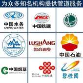 瑞德定制pe100级天燃气管道高密度聚乙烯阻燃管 pe燃气管