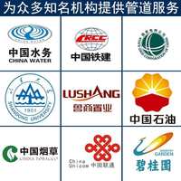 瑞德900-1600黑色大口徑pe排水管塑料管pe管hdpe給水管 排水管