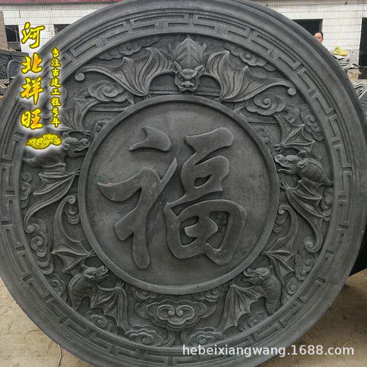 砖雕仿古青砖瓦片圆形仿古浮雕背景墙面装饰瓦片砖雕仿古