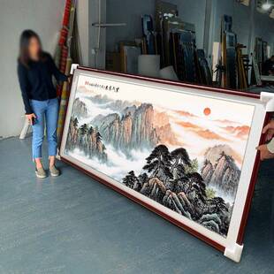 紫气东来中堂办公室字画山水客厅挂画沙发背景墙壁画大气靠山图式