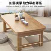 家用桌橡木炕桌家上用实榻木榻米小茶胶几飘窗桌床学习桌电见详情