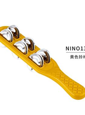 高档专棒铃N音INO雪业橇铃手柄摇铃串铃奥尔夫打智击乐器乐益儿童