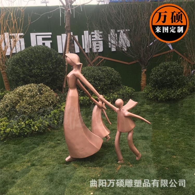 商业地产住宅小区人物雕塑景观小品售楼部营销中心母子雕塑装饰