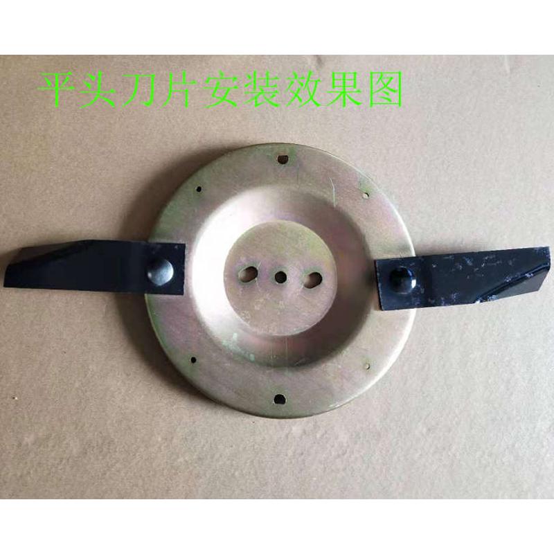 割草机专用刀盘安装刀片专用配件汽油草坪机配件刀片刀座等配件