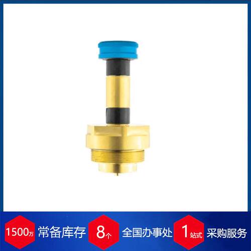 供应德国offenwanger电磁阀VBZ620