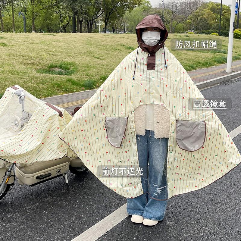 雨披全身防暴雨电动车骑行女2025新款加厚加长加大电动车专用雨披