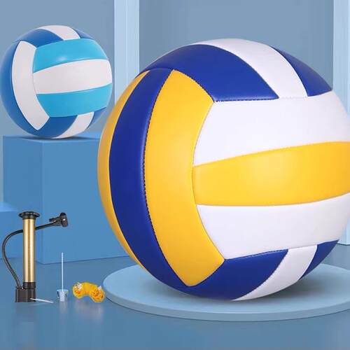 德国排球中考学生专项比赛训练学生第5号初中生标准软式儿童排球