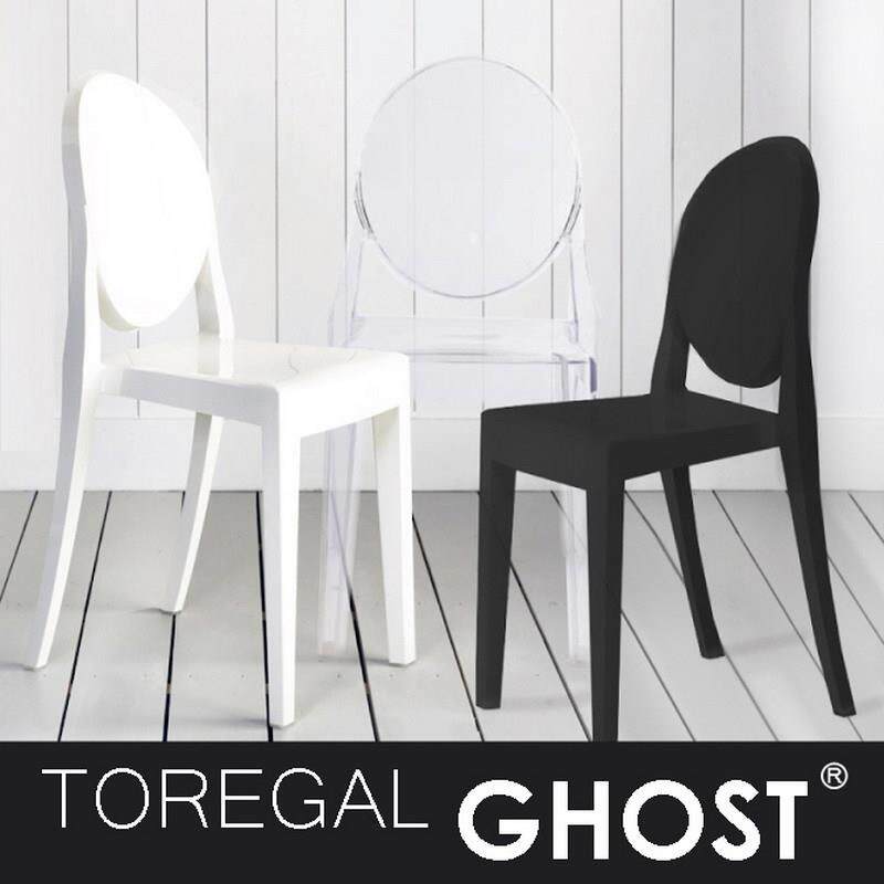 透明水晶亚克力椅PC树脂餐椅户外婚宴会酒店餐椅网红透明椅子