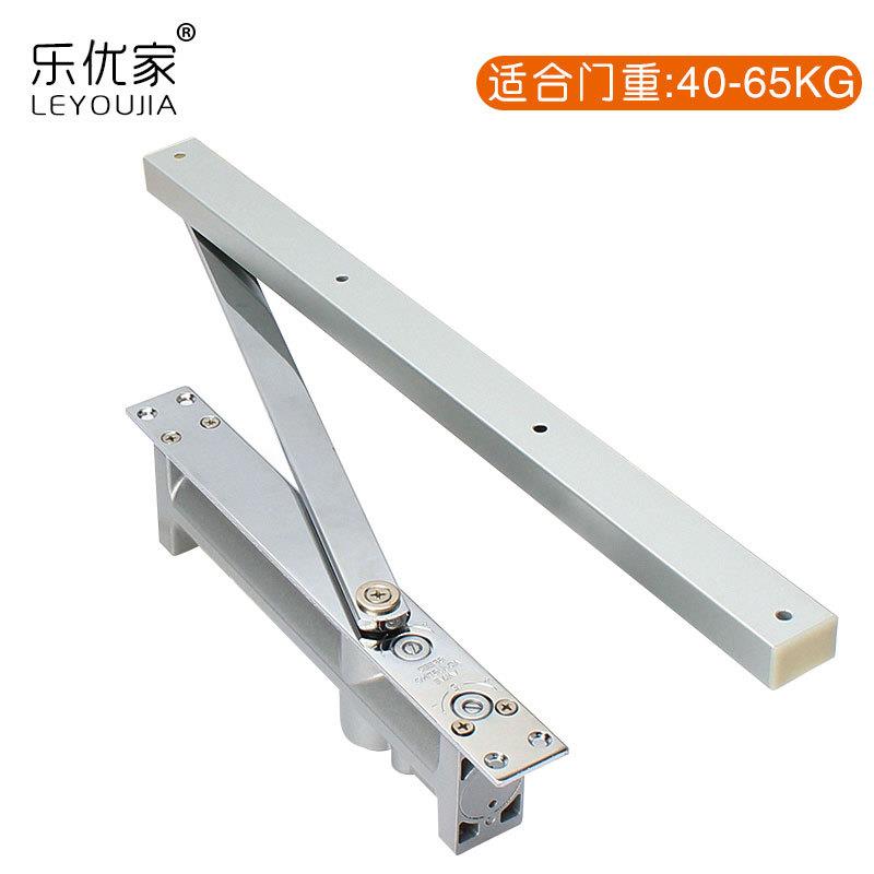 藏式隐闭门器自动家用关压门器消防门液缓冲隐藏形式暗装暗闭门器