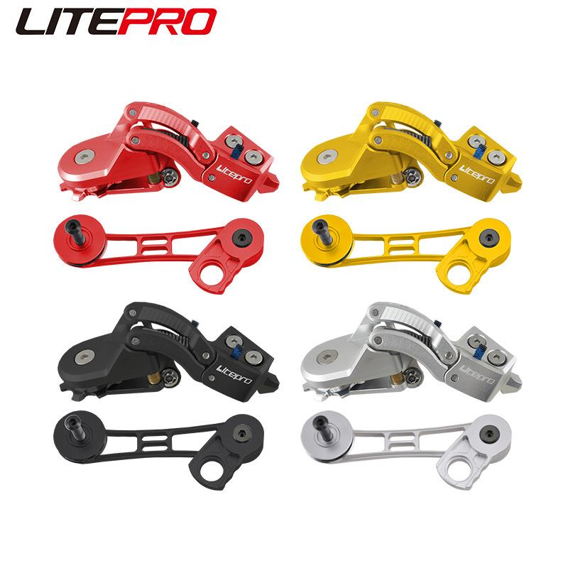 litepro 小布变速刹车套装 转换座 后变速器 后拨 指拨