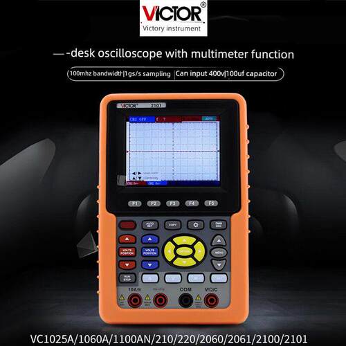 胜利VC210数显高精度示波器万用表VC220手持式示波表VC2061VC2101