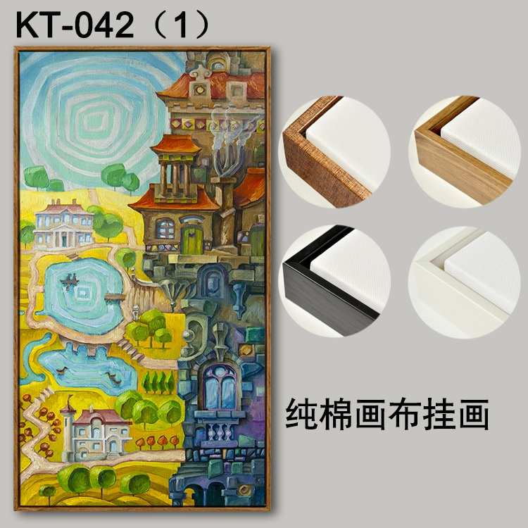 装饰画餐厅咖啡厅轻立体城市瓷画酒店欧式奢抽象装饰画晶油画卡通图片