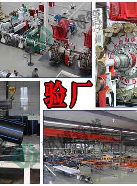 橙色电力630线管高压电缆管式厂家供穿应埋地力排管mpp电电缆保护