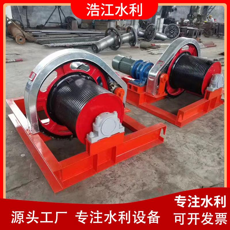 手电两用卷扬机水利工程用手摇绞车小型卷扬式启闭机闸门用卷扬机