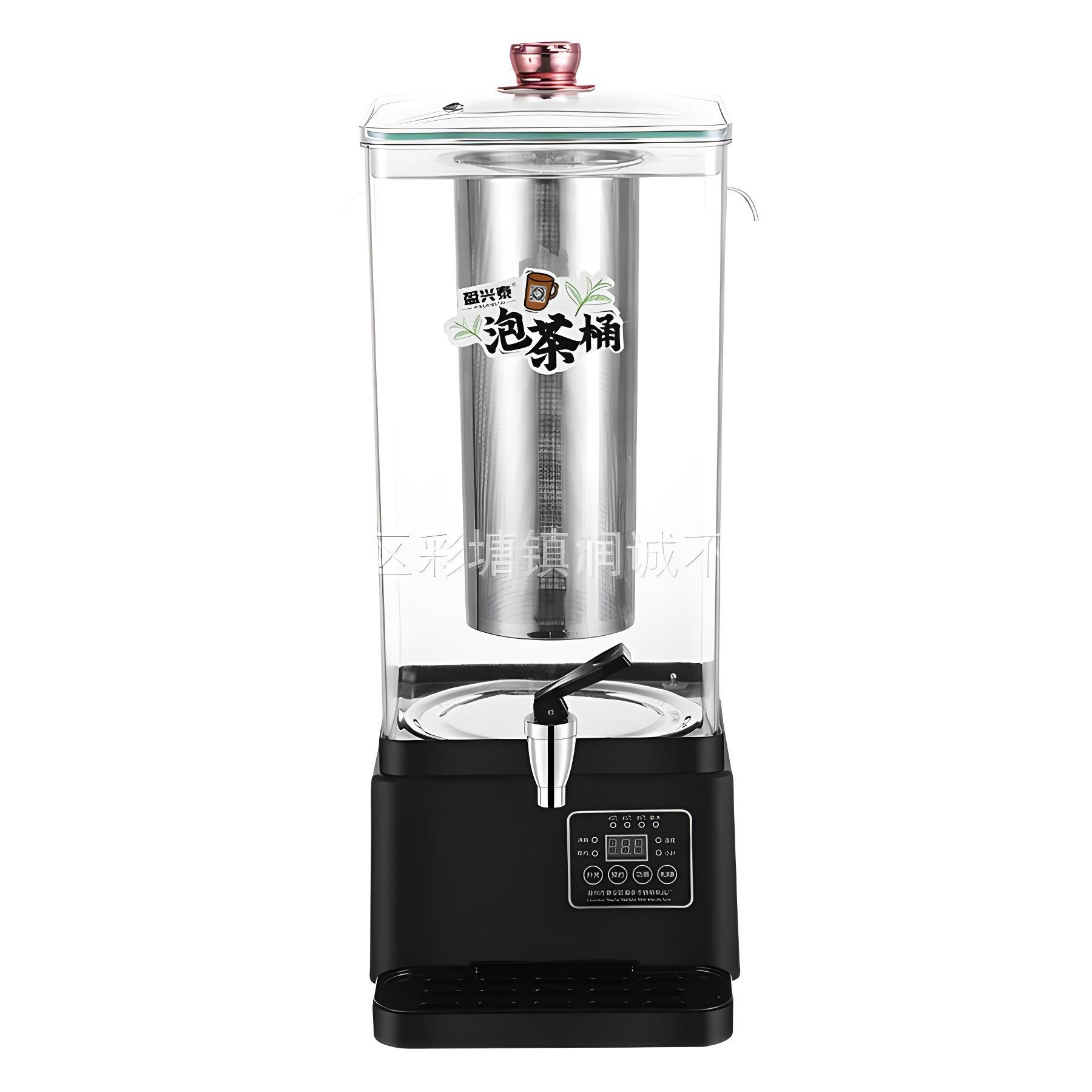 304智能泡茶桶透明煮茶器大容量家用蒸茶桶开水桶自动温茶保温桶