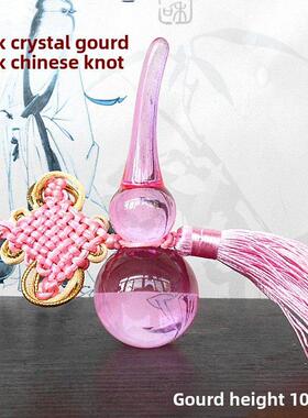 采购产品粉红色水晶葫芦饰品，家庭客厅，办公室，卧室，新房，风