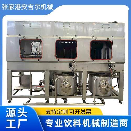 五加仑矿泉水大桶水外洗机高压水冲洗机全自动旋转式洗桶外刷机