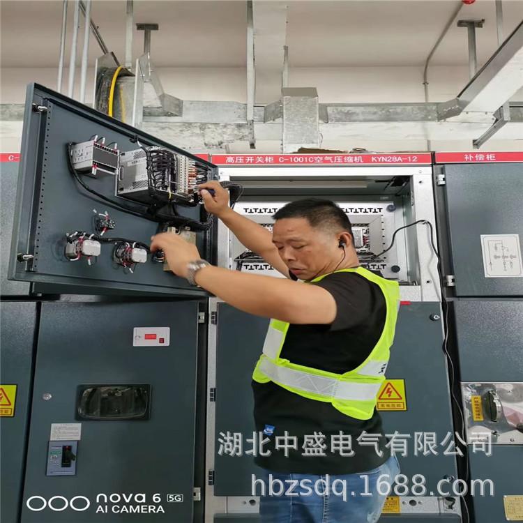 江苏空气压缩机启动柜厂家直销高压电抗起动柜原理