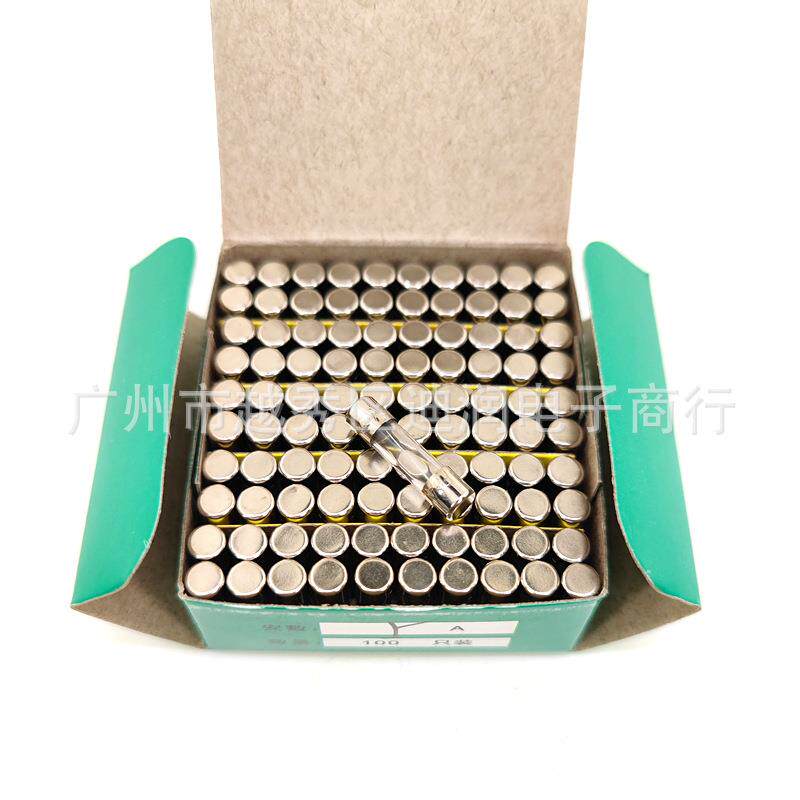 绿盒平帽5*20mm玻璃保险丝管 6×30mm CCC 1A 2A 3A 5A 10A 20A