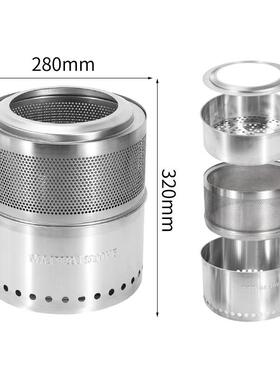 户外野营柴火炉中号可拆不锈钢 火炉 篝火炉庭院取暖炉子mw D228A