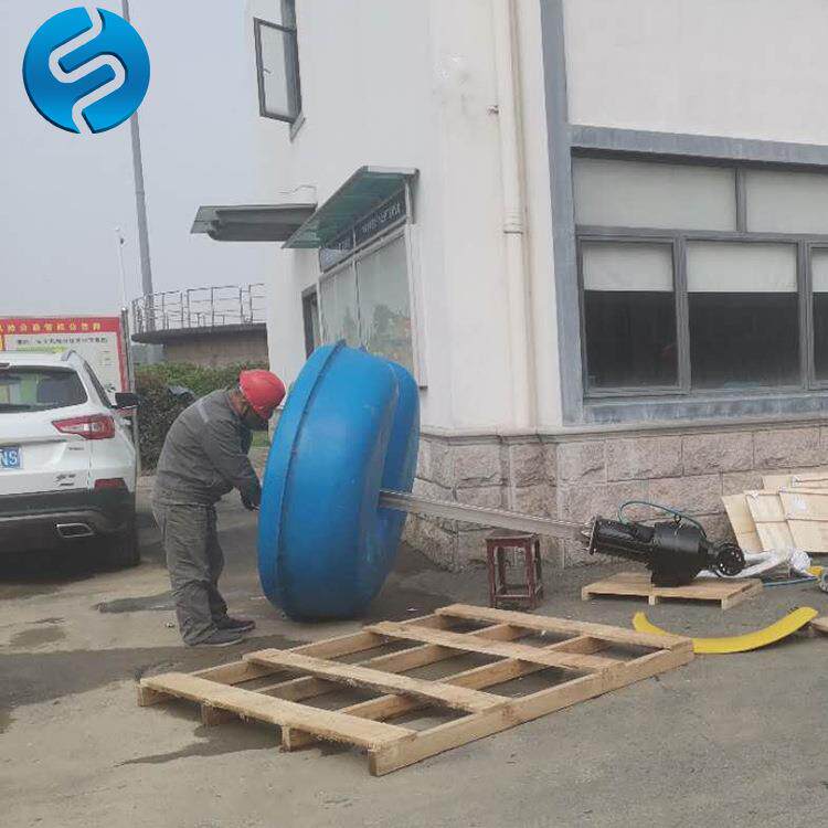 浮筒式低速潜水搅拌机 立式环流搅拌器厂家 玻璃钢浮筒搅拌机
