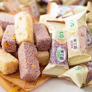 丰阳谷黑米花生小米酥米花糖休闲 食品网红茶点零食特产小吃