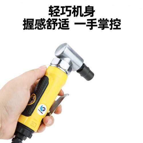 速豹4123K气动90度刻磨机直角风磨弯头打磨砂光抛光机3mm6mm