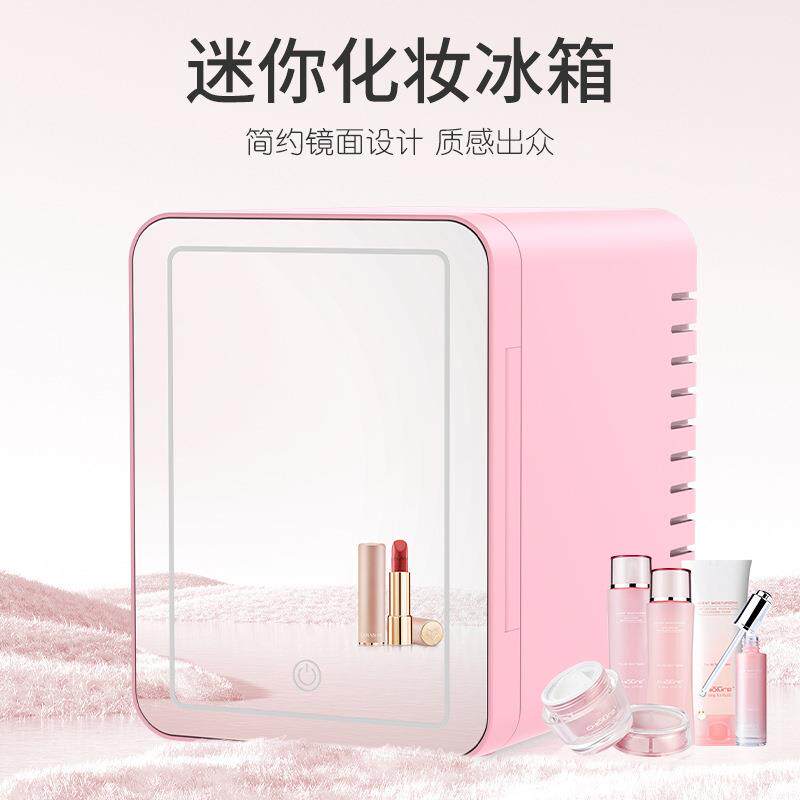 车载美妆冰箱车用带灯带化妆镜护肤品饮料保温冷暖箱4L迷你小冰箱