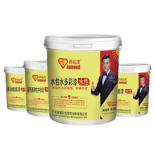 外墙艺术水别墅仿漆涂彩花岗岩包漆仿多彩涂料水喷装饰点大理石石