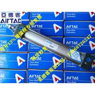 350 400 600 亚德客标准气缸SC32 S带磁性 550 SC40 500 原装 450