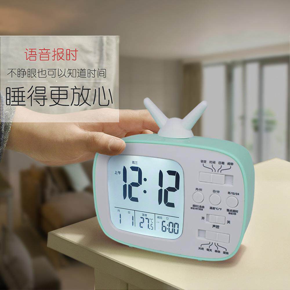 闹钟学生儿童起床电子钟电脑桌面时钟充电钟表男孩摆件台式电子表