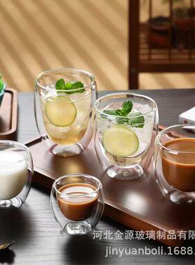 家用高硼硅双层玻璃杯早餐杯牛奶果汁杯创意蛋型杯办公室咖啡杯