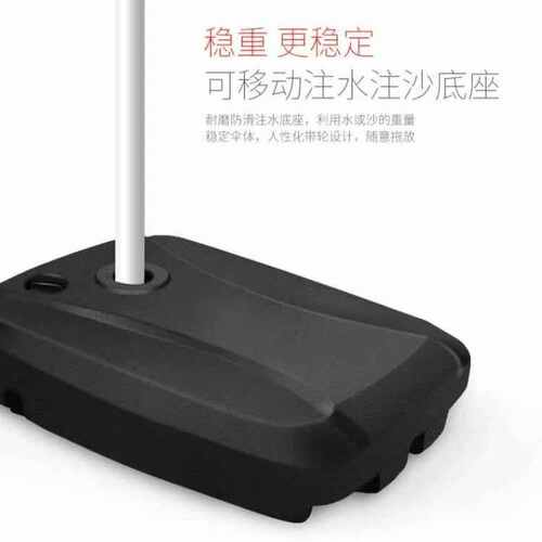 遮阳伞底座注水灌沙底座压重伞座水箱大太阳伞底座伞底座