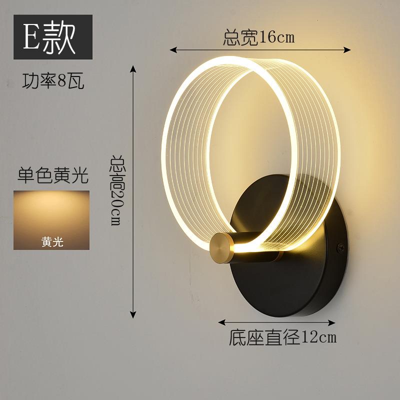 现代透明线条导光LED酒吧蝴蝶民宿轻奢创意客厅卧室床头酒店壁灯