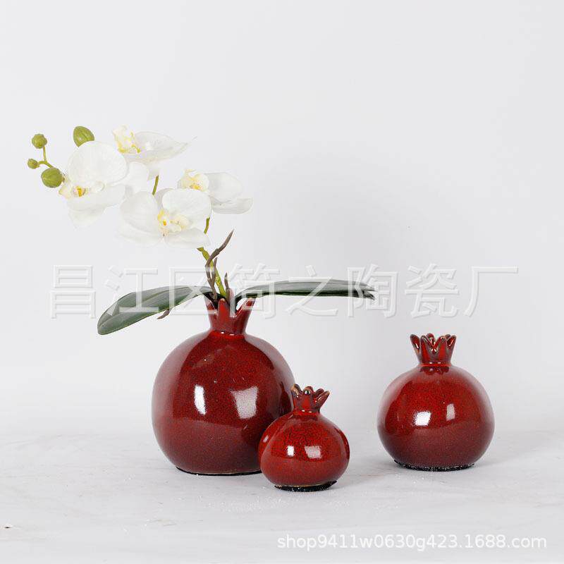 全手工陶瓷石榴花瓶摆件仿真石榴花器插花瓷器家居饰品装饰陈列