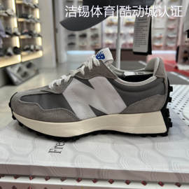 New Balance/NB男女鞋327系列复古休闲运动鞋轻便跑步鞋MS327LAB