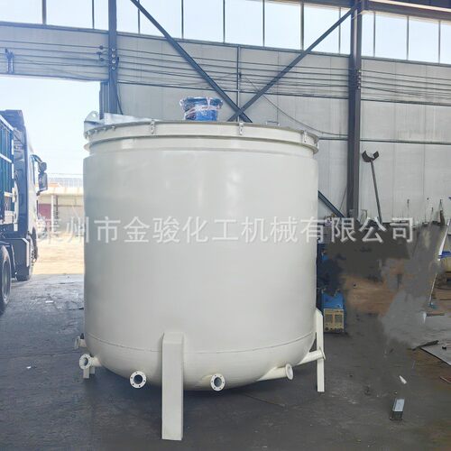 双层加热化工液体搅拌罐胶水乳液消泡真空罐硅油硅脂混合搅拌机