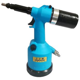 台湾气动拉铆螺母枪全自动液压铆钉枪拉母枪配件拉铆枪气动螺母枪