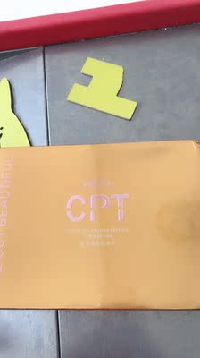 活美化妆品怎么样，图案解说其质量？