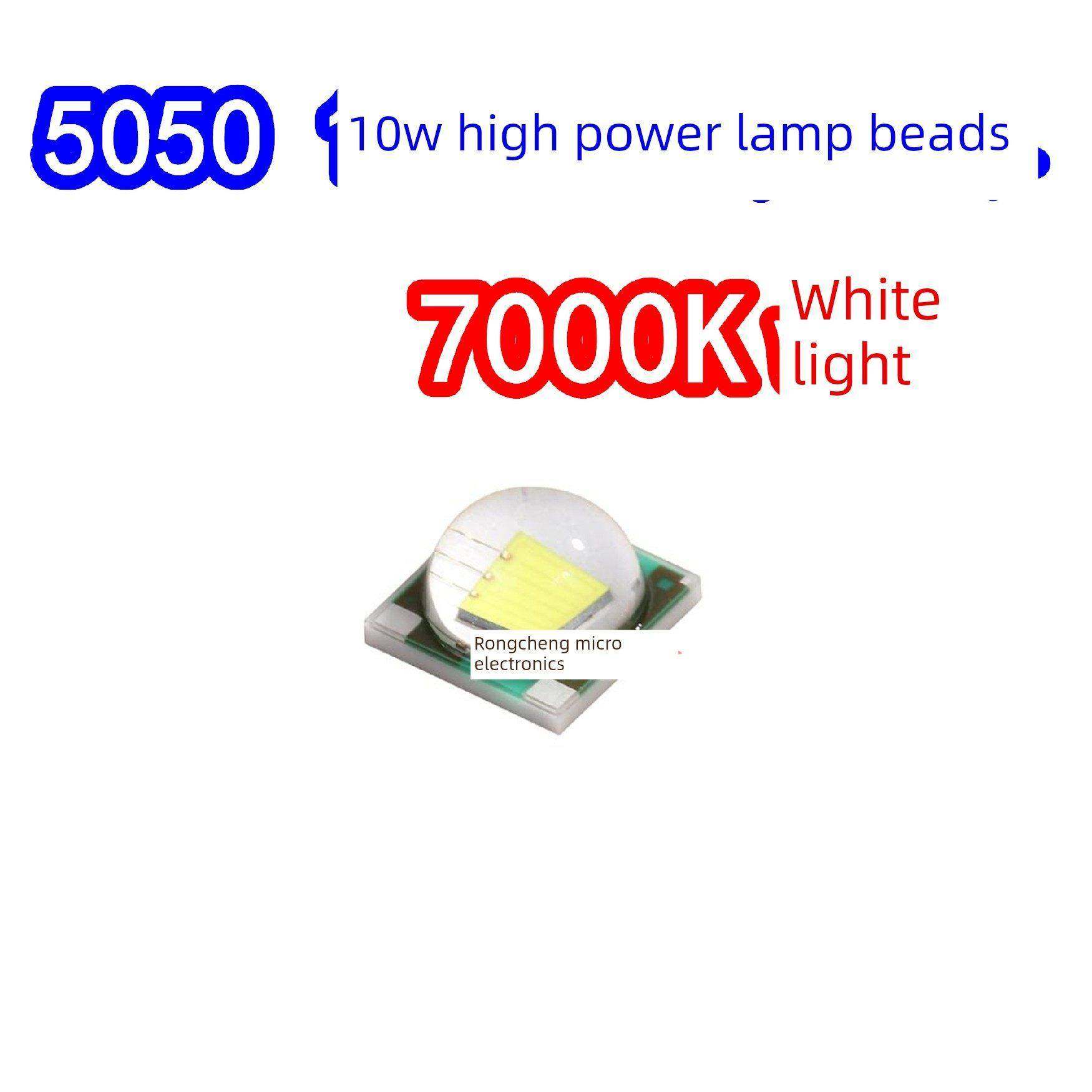 10W大功率LED灯珠5050陶瓷球头白光白色7000K色温手电筒灯珠灯芯,电子元器件市场,LED灯珠/发光二级管,淘宝优惠券,粉丝福利购,淘宝优惠卷