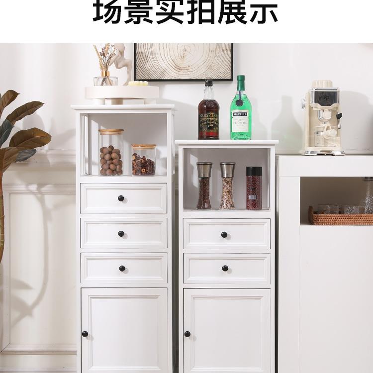 实木窄柜客厅夹缝收柜3M0/2020-03-37C储物复斗柜抽屉简约古小纳户型基通