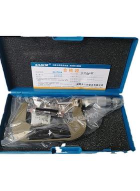 SHAHE/YUQ成都三和千分尺-25--50-705100mm外径千分尺螺测旋微器